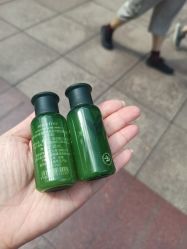 -悦诗风吟innisfree