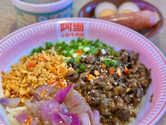 -阿当·小炒牛肉面(人广店)