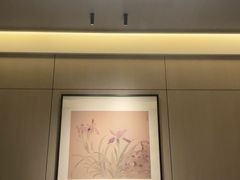 -艳阳天民俗村(公园路店)