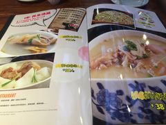 -友记功夫香·人民川菜(红牌楼店)