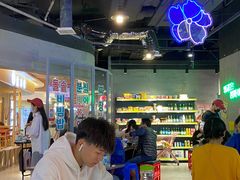 大堂-Meet Sun韩式大排档(五一广场7MALL店)
