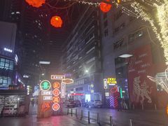 -好利来.生日蛋糕(杨家坪店)