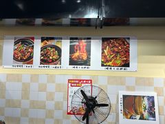 -小板凳(四公里店)