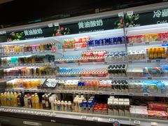 零售区-盒马鲜生(和谐广场店)