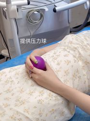 -大连美天医疗美容医院