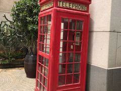 -五矿哈施塔特文旅小镇