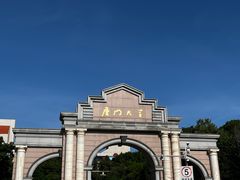 -厦门大学(思明校区)