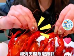 -忆口香龙虾(珠海夏湾老店)