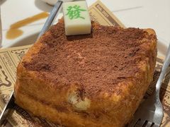 -粤来记·啫啫煲·点心(日月光店)