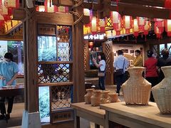 大堂-胖姐渔村(中源大道店)