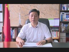 -东北师范大学附属中学(自由校区)