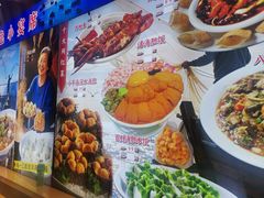 -老大连·海肠捞饭·大连海鲜大连菜(西安路店)