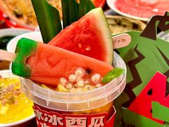 -后火锅(南京东路总店)