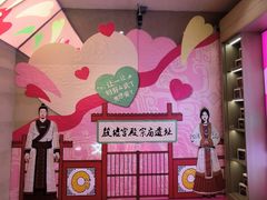 -妇好墓