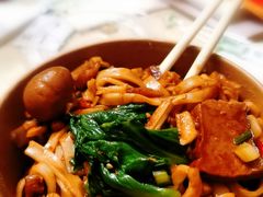 【招牌】豪华猪油拌粉-捌玖粉面馆·猪油拌粉