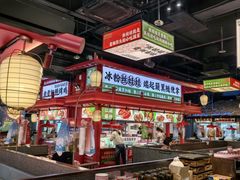 -怪噜范·贵阳小吃大排档旗舰店(世纪金源店)