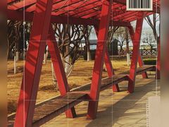 -济南国际园博园