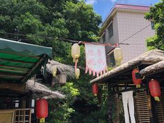 -五邑人家(江门店)