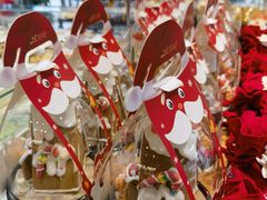 -皇冠幸福里动物奶油生日蛋糕(万达店)