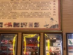 -升艾堂·经络·艾灸·气血(成山路店)