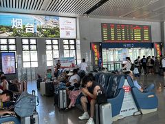 -烟台南站