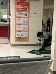 -复旦大学附属妇产科医院(杨浦院区)