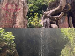 -阿依河景区