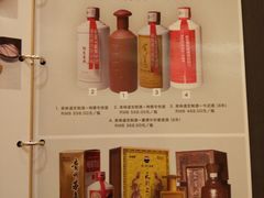 -泉味道贵州厨房(三里河店)