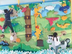 -蒙特利亲子乐园