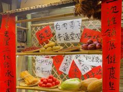 -乡当俏老火锅