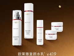 -万达广场(泰安泰山店)