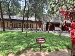 -南阳卧龙岗武侯祠