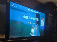 -欢乐糖果KTV(长江店)
