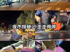 -山东大学(威海校区)