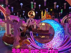 -秦皇岛新澳海底世界