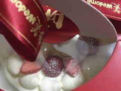 -味多美(江安路店)
