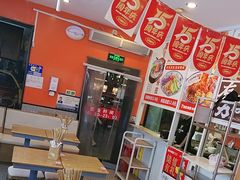 -陕味食族油泼面·小炒盖码面(双榆树店)
