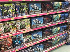 -玩具反斗城(海港城店)