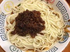 -牛王庙特色面(杏苑公寓店)