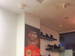 -桃园中华料理炸酱面(燕儿岛路店)