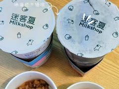 -迷客夏Milksha(无锡苏宁店)