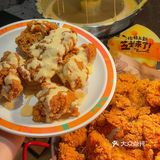 疯狂嗦手指[流泪]比格新品芝士瀑布炸鸡真的好吃