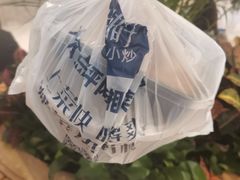 -兰湘子·湘菜小炒(石家庄万象城店)