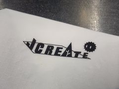 -J Create城市露营咖啡·简餐·宠物(上海动物园店)