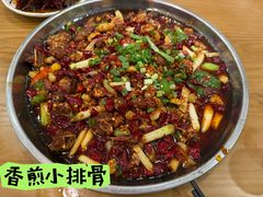 -邱金小炒·30 年盐帮江湖菜(自贡店)