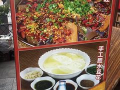 -晏老九豆花饭家常菜(上海城店)