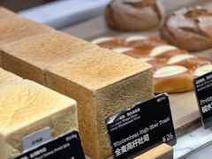 -WHEAT&BAKER-麥(凯德来福士店)