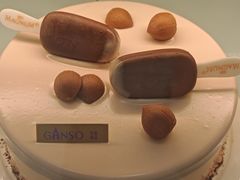 -GANSO元祖食品(滨湖万达店)