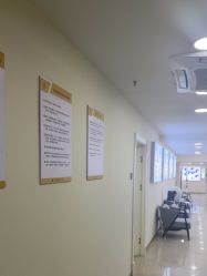 -天津健丽·去眼袋医疗美容机构