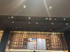 -星巴克臻选(北京颐堤港中心第二店)